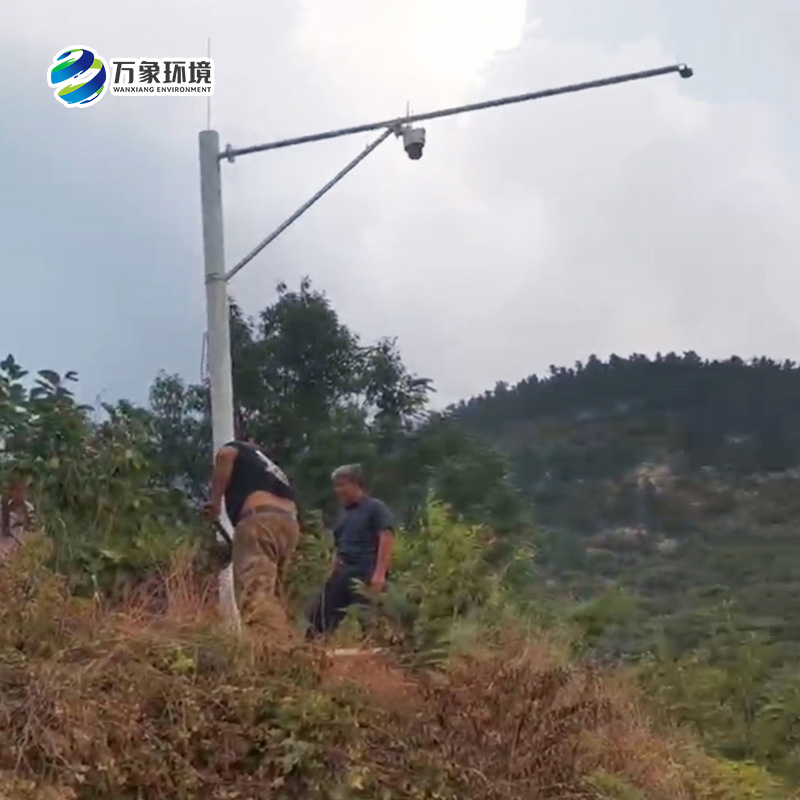 雨水情水位监测系统