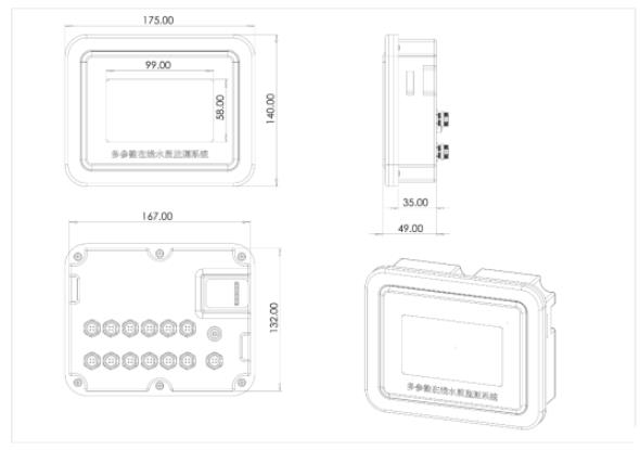 在线溶解氧分析仪