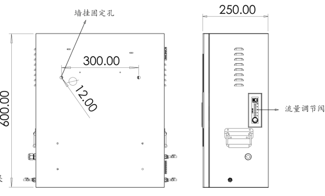 二次供水水质监测系统